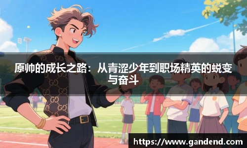 yl23411(永利)集团